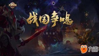 机王技能爆料大全最新,最新爆料大全深度解析