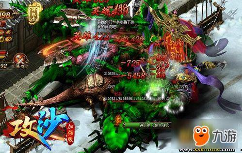 林小姐最新爆料,揭秘娱乐圈惊人内幕