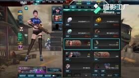 逆战最新活动爆料试水,神秘爆料揭开战火重燃序幕