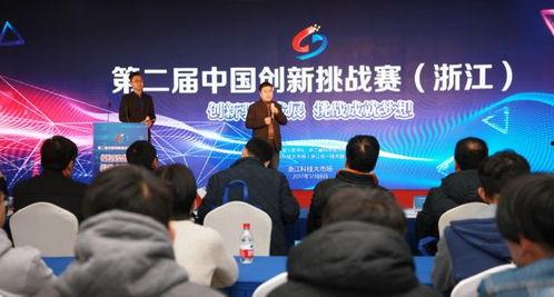 最新爆料郭夏视频,揭秘背后惊人真相