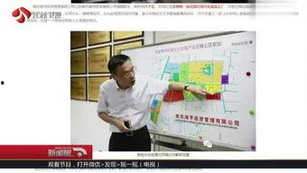 中航盐城最新爆料,揭秘项目进展与未来规划