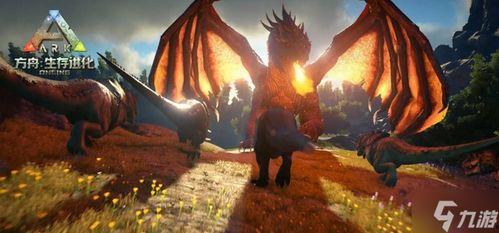 方舟进化重制版最新爆料,探索未知领域，开启奇幻冒险之旅