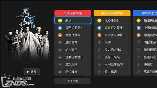 源神最新爆料视频下载手机版,手机版神秘元素揭晓，探索未知领域！