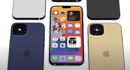 苹果12最新消息爆料,颠覆性设计 超强性能，揭秘未来旗舰新篇章