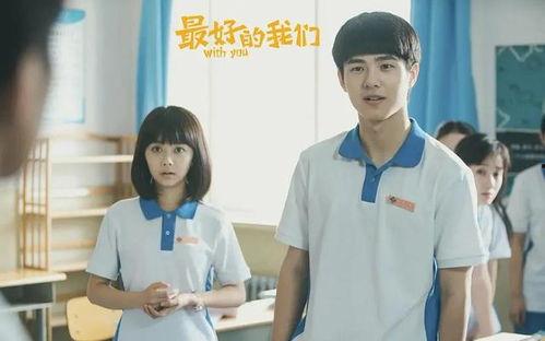 圈内爆料最新谭松韵,圈内爆料引热议