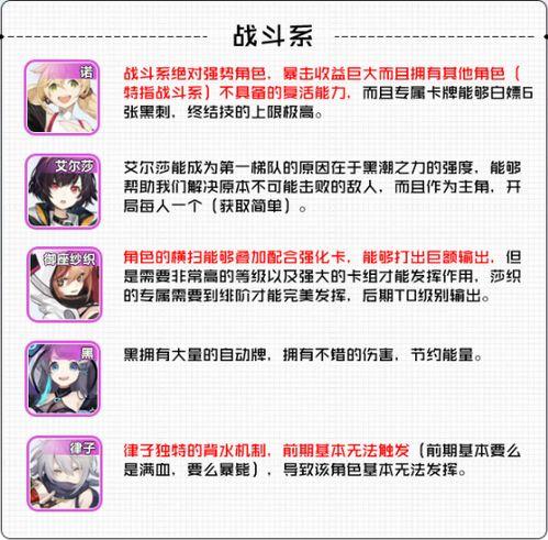 最新人物爆料网站推荐大全,一网打尽热门八卦资讯