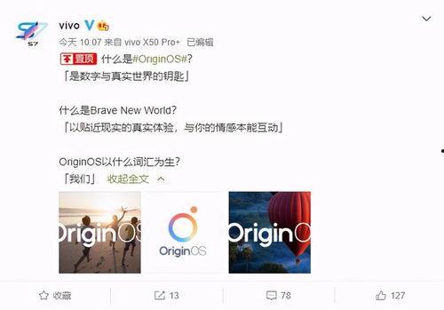 最新爆料小视频大全,热点事件瞬间回顾