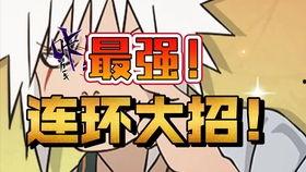 18元c忍返场最新爆料,神秘爆料揭示全新玩法与惊喜福利