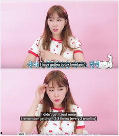 韩国idol最新爆料,揭秘韩国idol最新爆料背后的惊人真相！