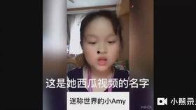 鸡哥最新爆料视频大全,揭秘娱乐圈幕后真相