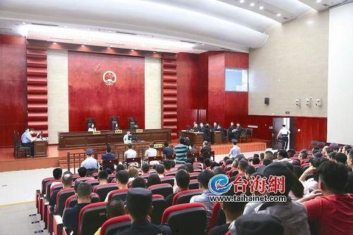 厦门套路贷爆料案件最新,揭露黑恶势力新型犯罪手段