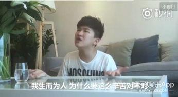 天涯八卦爆料最新女,天涯八卦爆料，女生成最新热门话题！